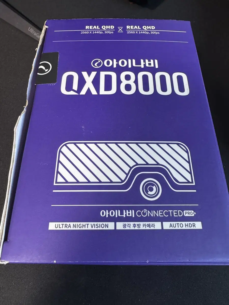 아이나비 QXD8000